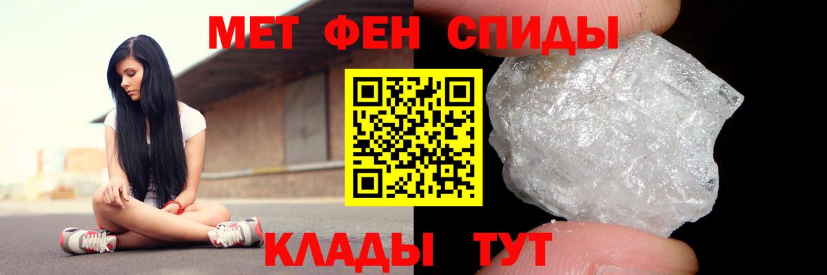 Amphetamine VHQ Новочеркасск