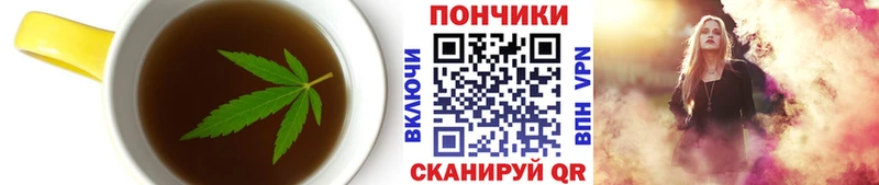 Canna-Cookies марихуана  blacksprut   Новочеркасск 