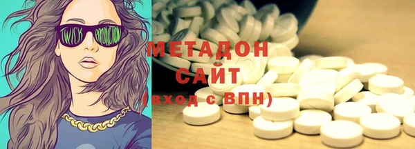 кокаин колумбия Лагань