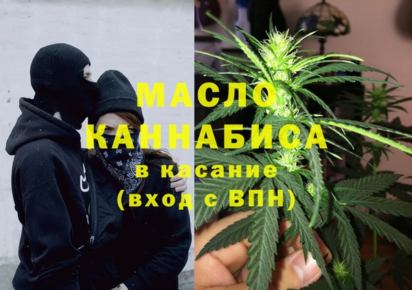 кокаин колумбия Лагань