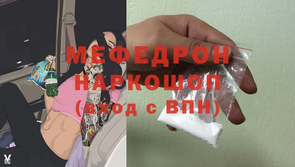 apvp Великий Новгород