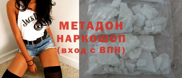 кокаин колумбия Лагань
