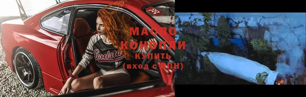 MESCALINE Кукмор