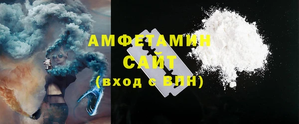 PSILOCYBIN Куйбышев