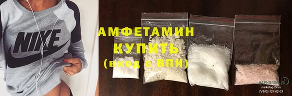 MESCALINE Кукмор