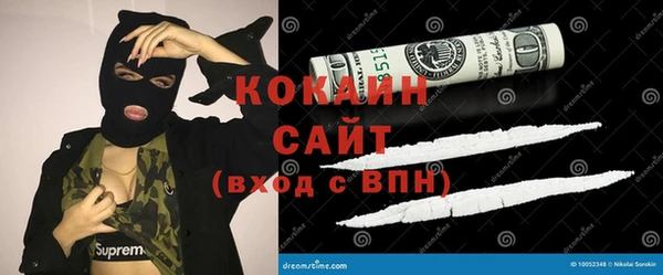 прущая мука Ладушкин