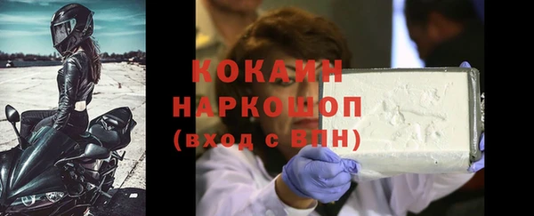 кокаин колумбия Лагань