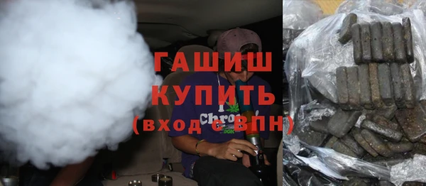 кристаллы Кулебаки
