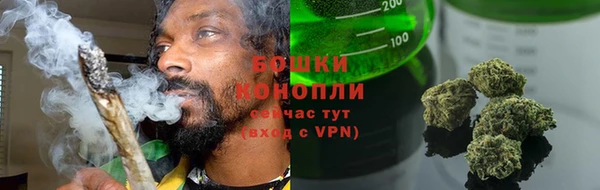 PSILOCYBIN Куйбышев