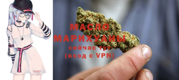 кокаин колумбия Лагань