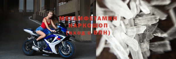 кокаин колумбия Лагань