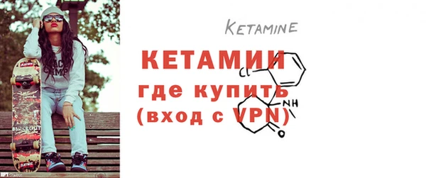 кокаин колумбия Лагань