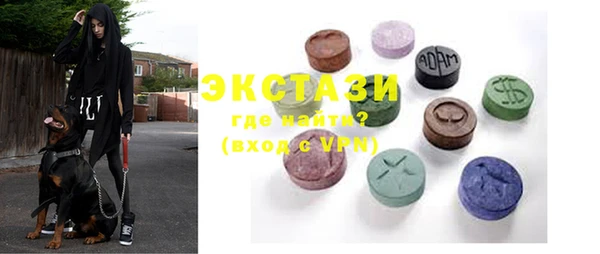 MESCALINE Кукмор