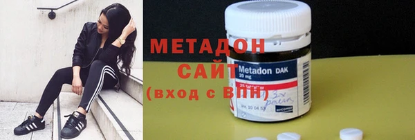 MESCALINE Кукмор