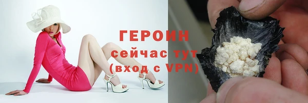 прущая мука Ладушкин