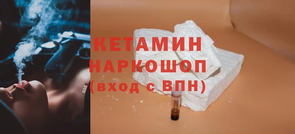 кокаин колумбия Лагань