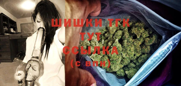 прущая мука Ладушкин