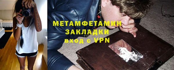 кокаин колумбия Лагань