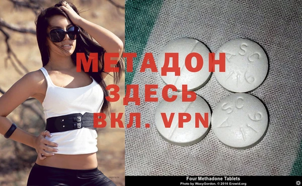 кокаин колумбия Лагань