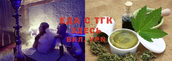 MESCALINE Кукмор