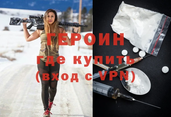 MESCALINE Кукмор