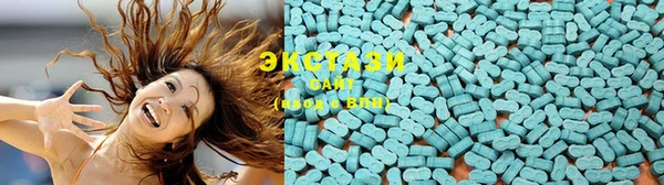 прущая мука Ладушкин