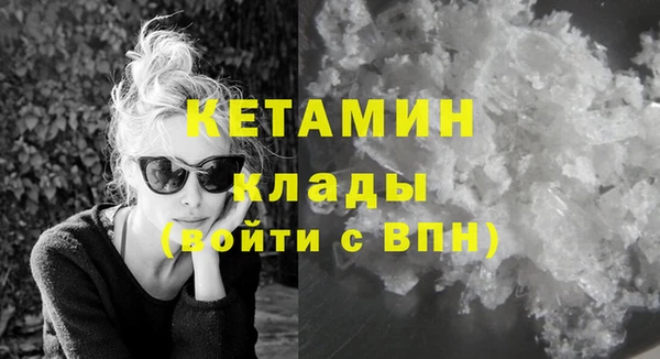 PSILOCYBIN Куйбышев