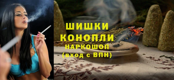 прущая мука Ладушкин
