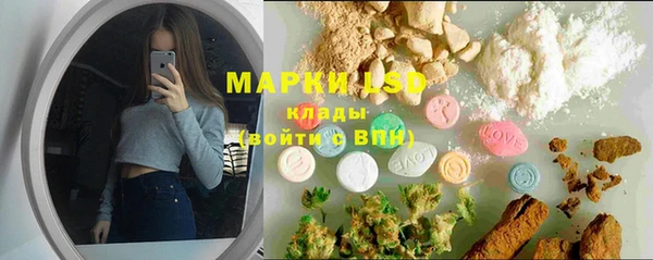 прущая мука Ладушкин