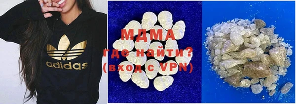 прущая мука Ладушкин