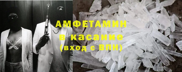 PSILOCYBIN Куйбышев