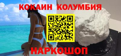 мескалин Гагарин