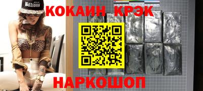 мескалин Гагарин