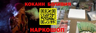 спиды Гай