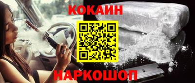 мескалин Гагарин