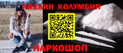 твердый Гатчина
