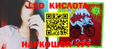 мескалин Гагарин