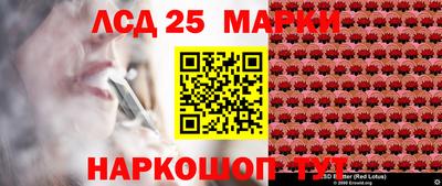 мескалин Гагарин
