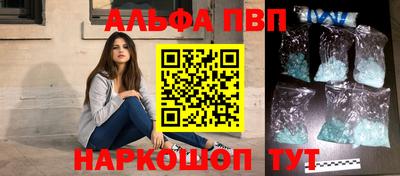спиды Гай