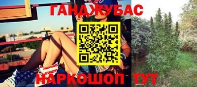 мескалин Гагарин