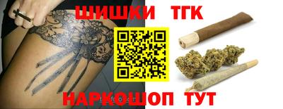 твердый Гатчина