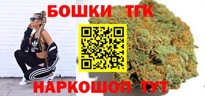 винт Донской