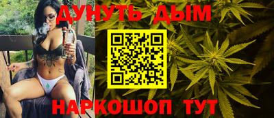 мескалин Гагарин