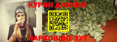 твердый Гатчина