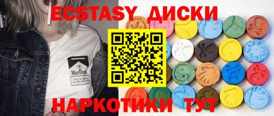 твердый Гатчина