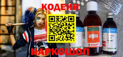 твердый Гатчина