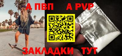 твердый Гатчина
