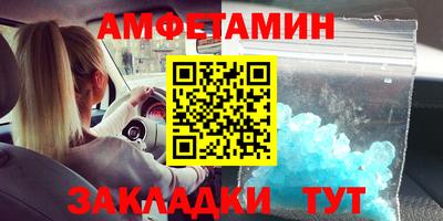 твердый Гатчина