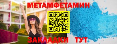 MDMA Донецк