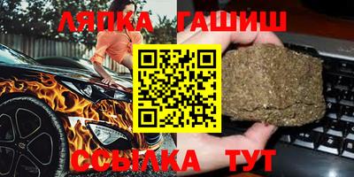 мескалин Гагарин